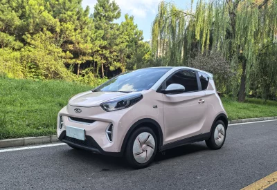 Chery eQ1