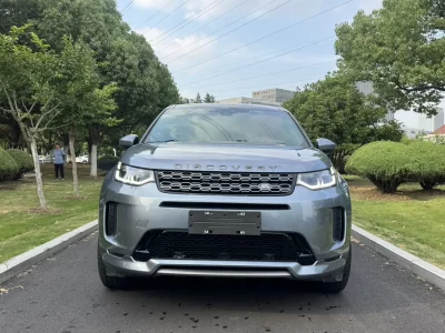 Land Rover Discover Sports