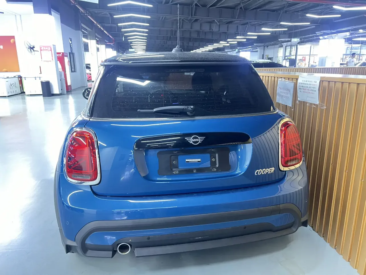 MINI MINI