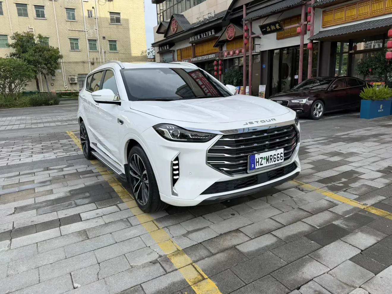 Jetour Jietu X70 PLUS
