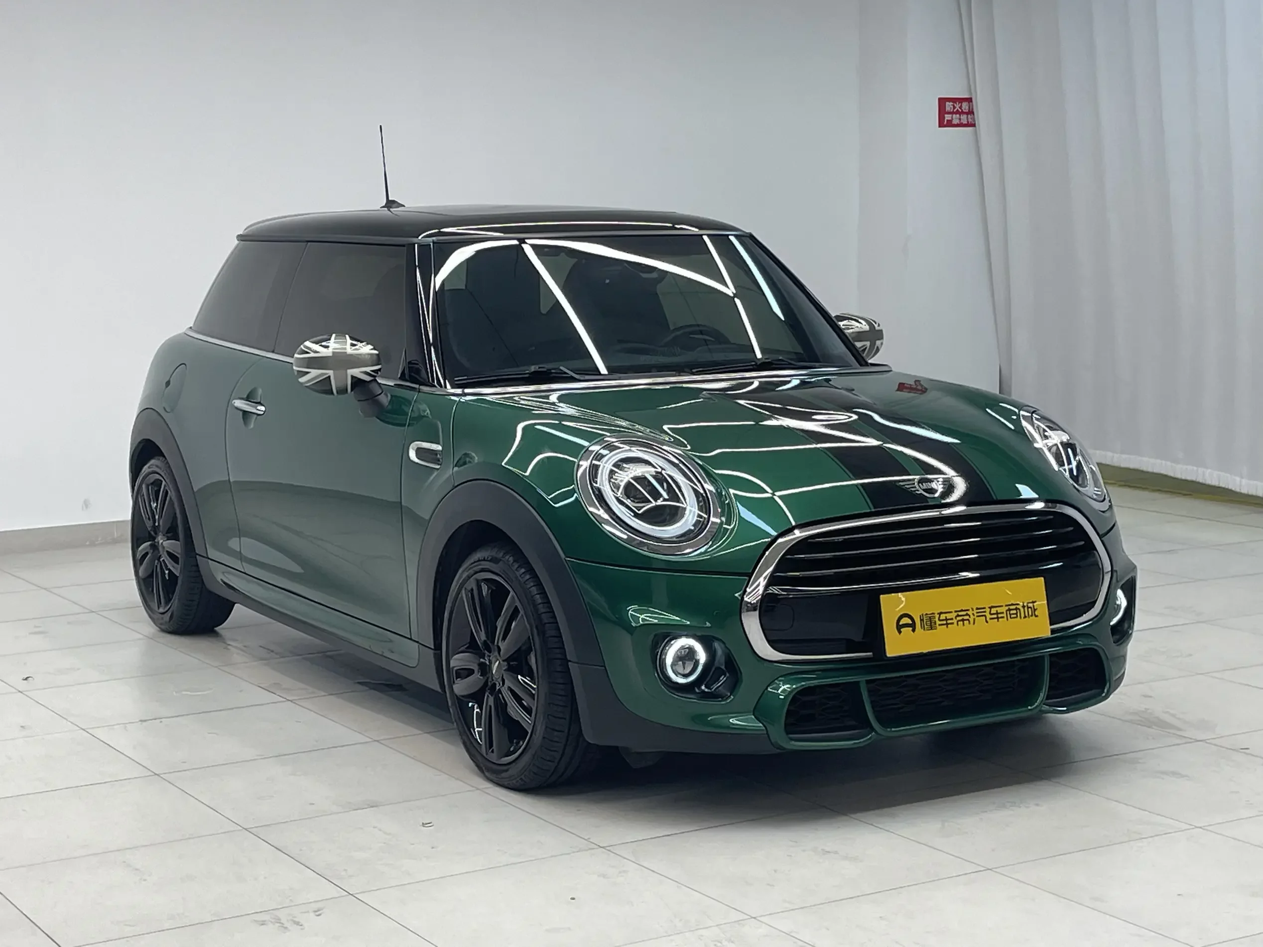MINI 