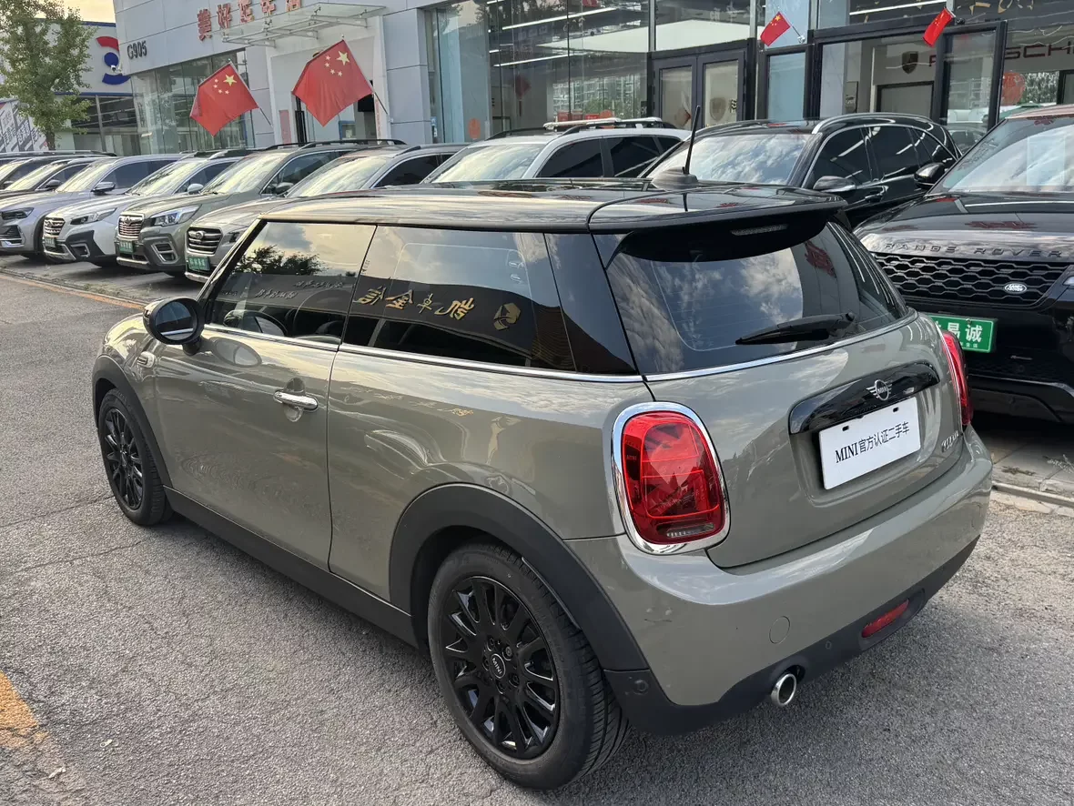 MINI MINI