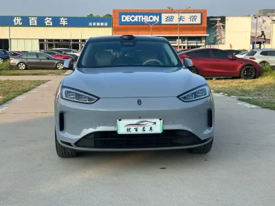 AITO M5