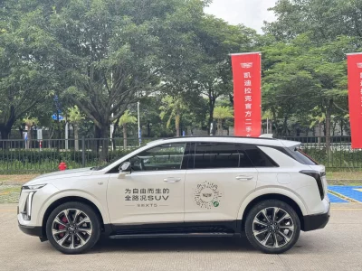 Cadillac XT5