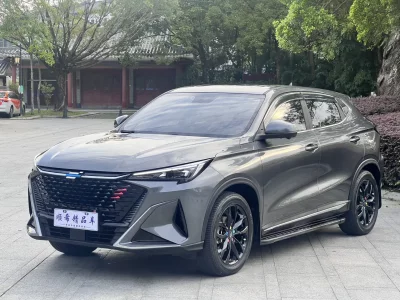 Oshan Changan Auchan X5 PLUS