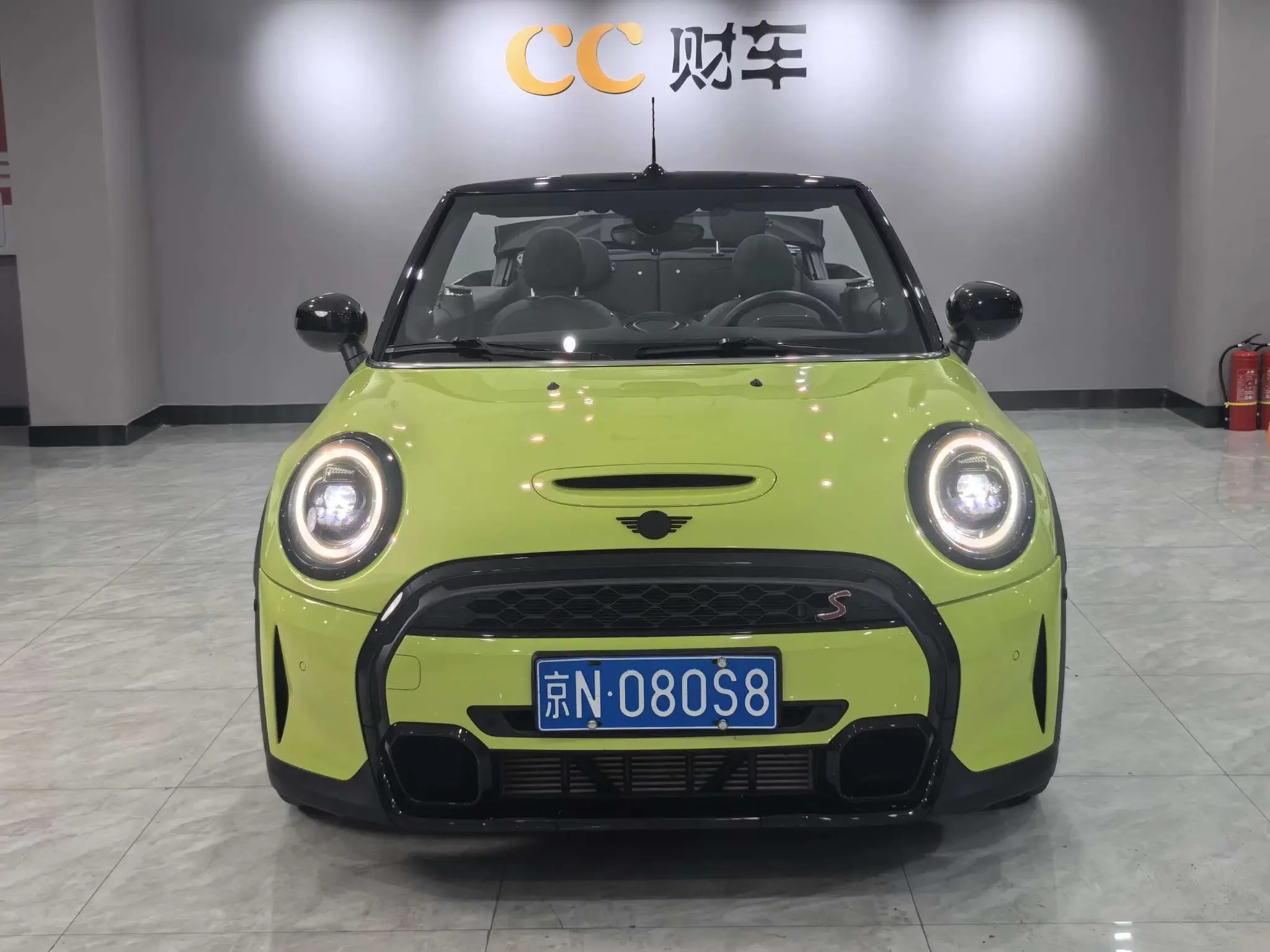 MINI 