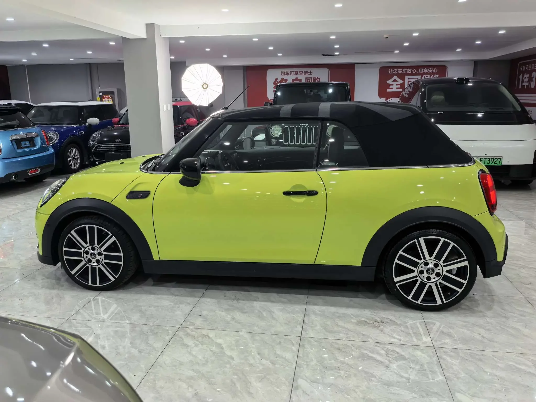 MINI MINI