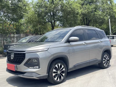 Baojun 530