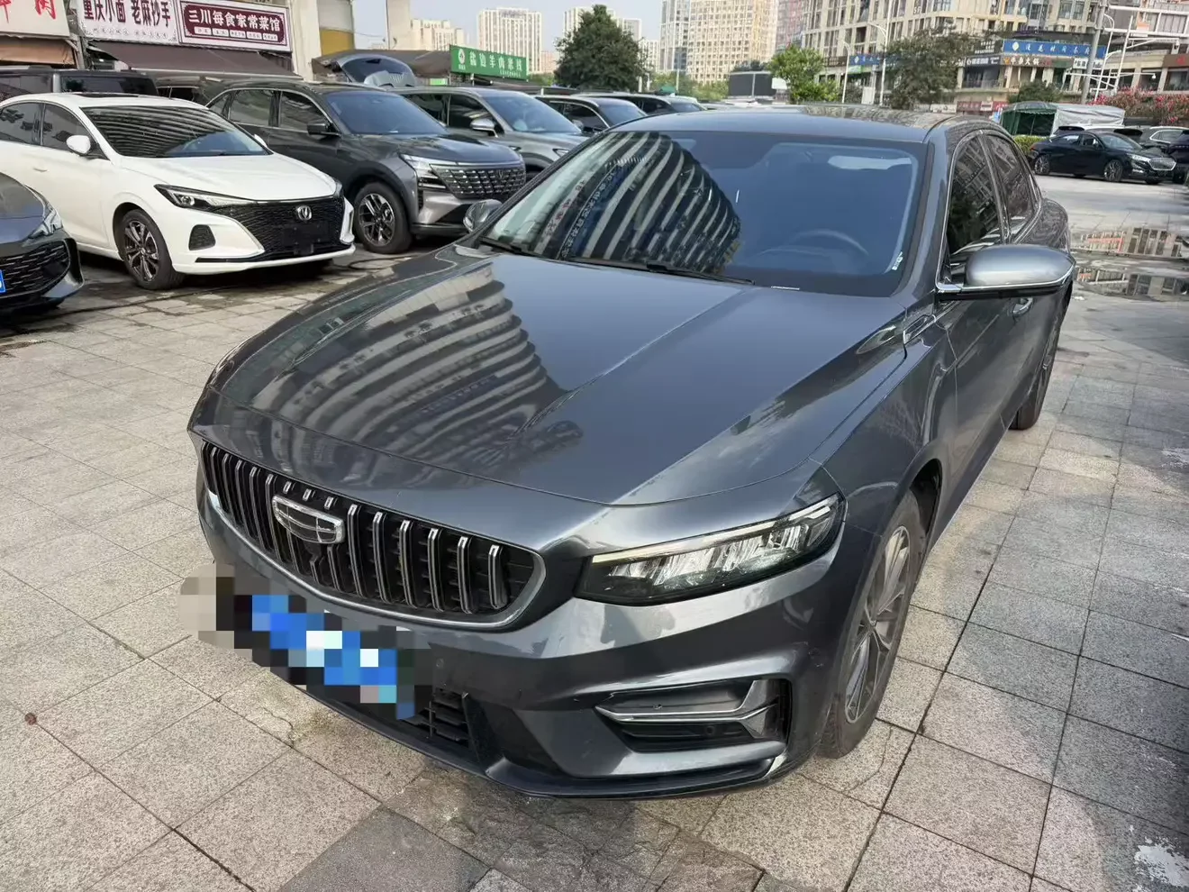 GEELY PREFACE