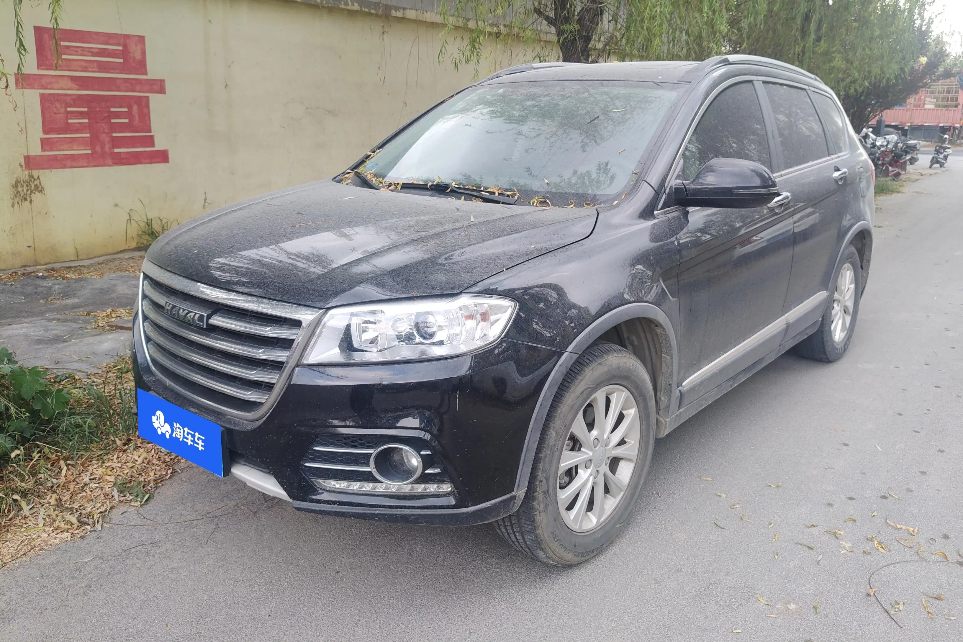 Haval H6