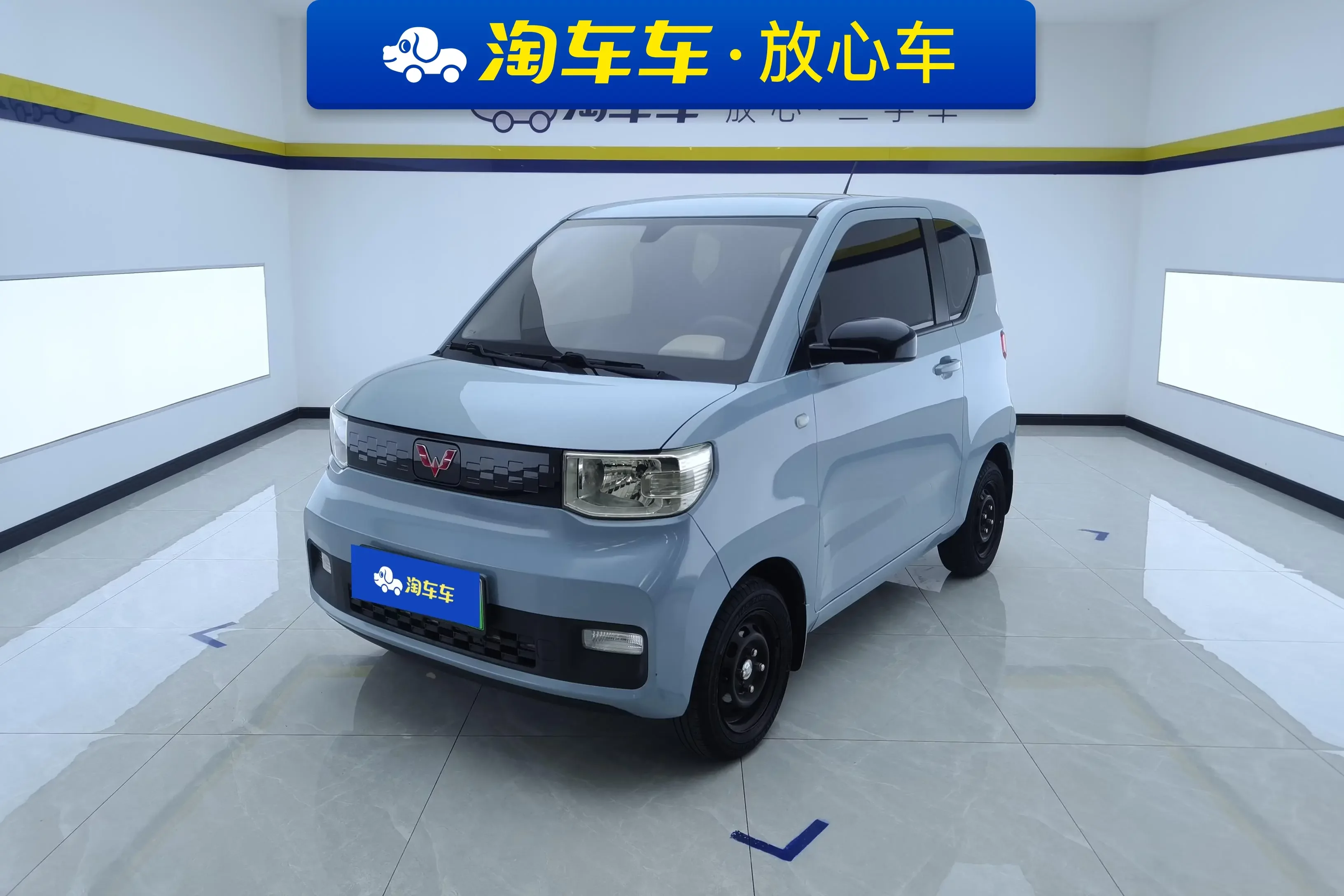 Wuling Hongguang MINIEV