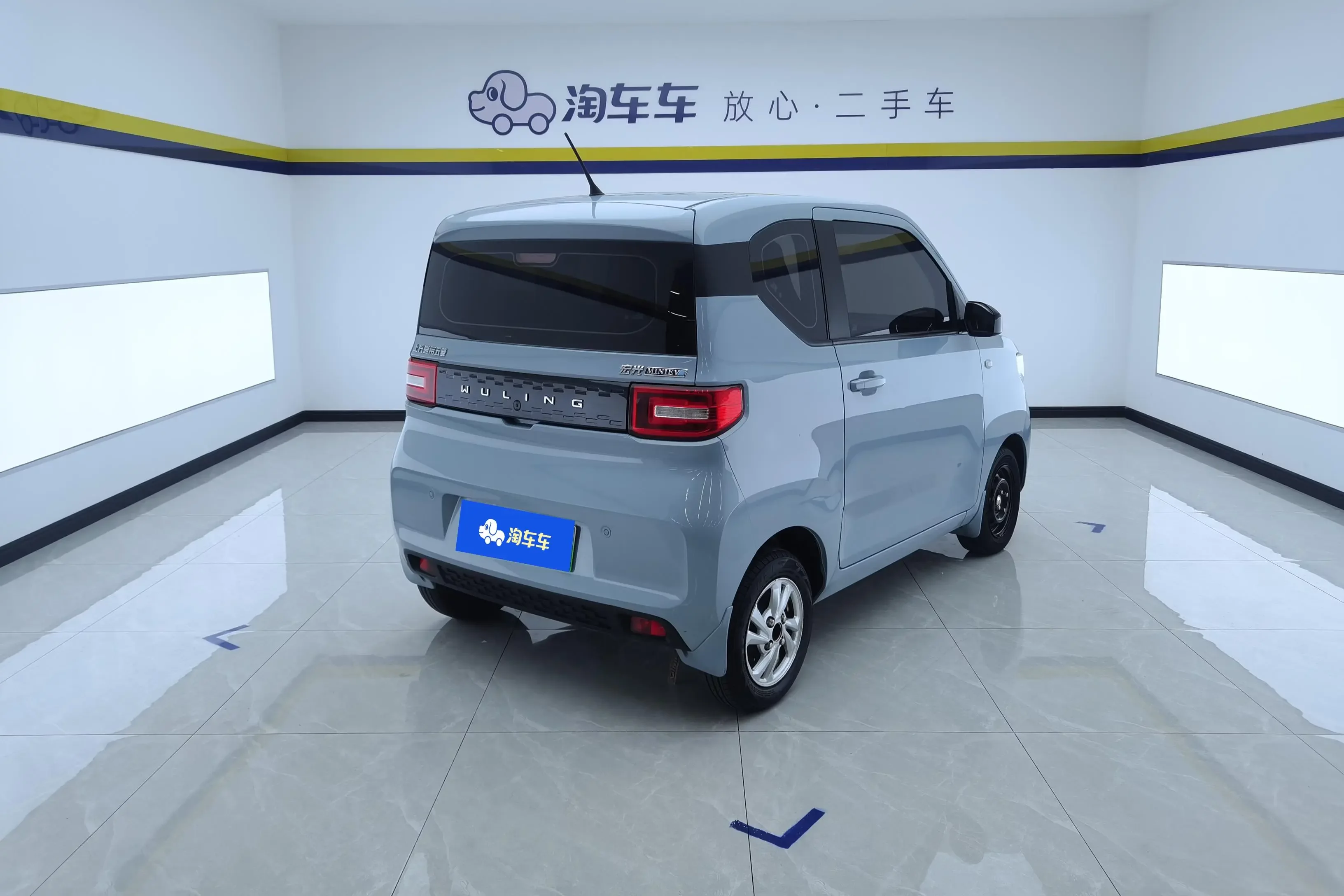 Wuling Hongguang MINIEV