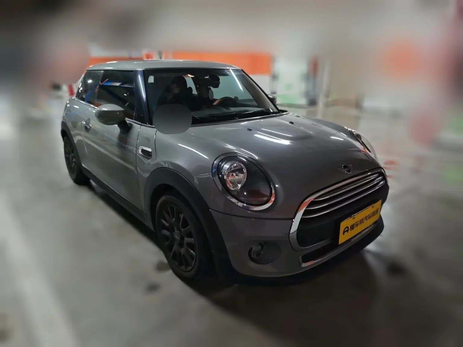 MINI 