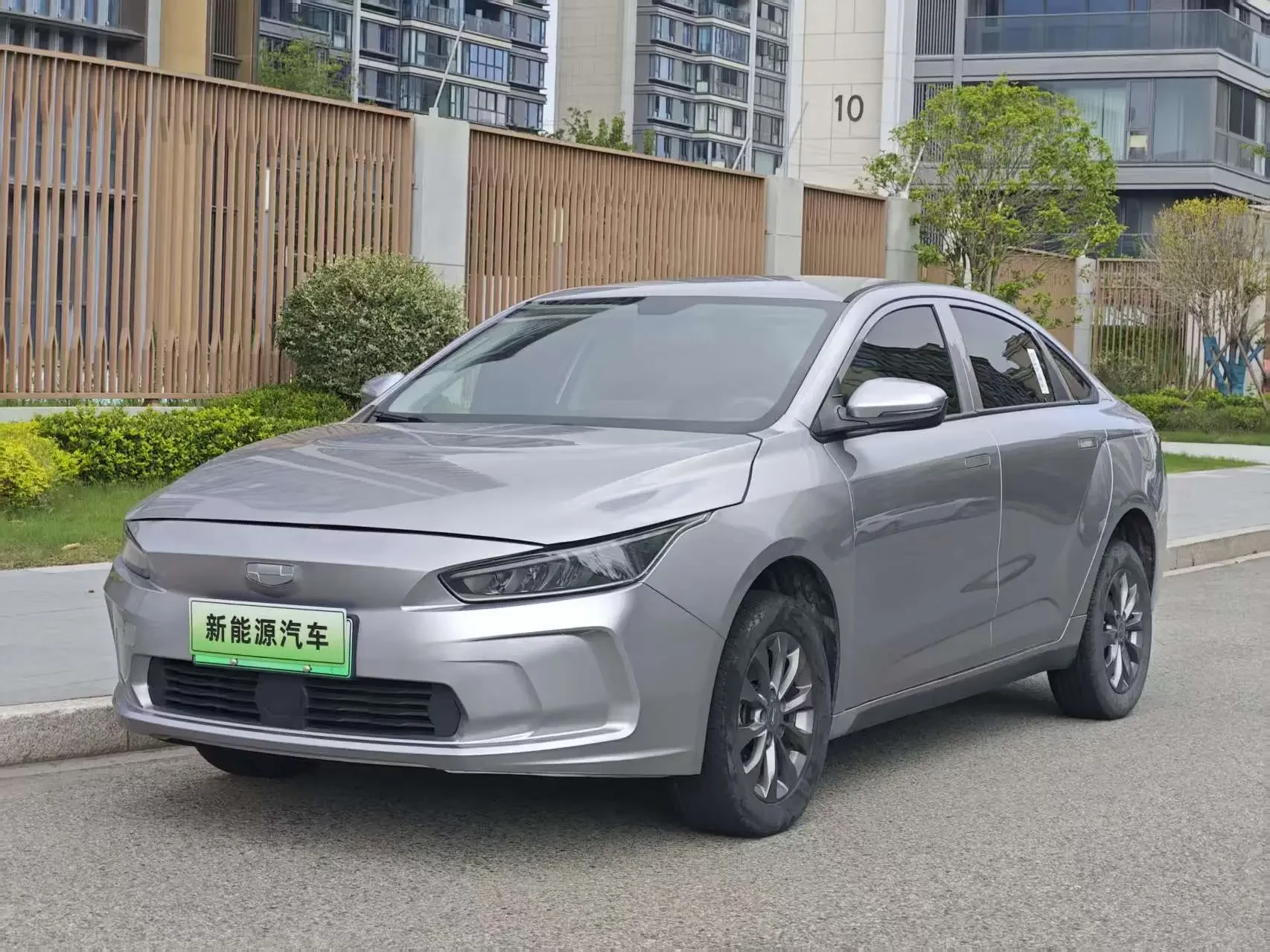 Geely Geometry A
