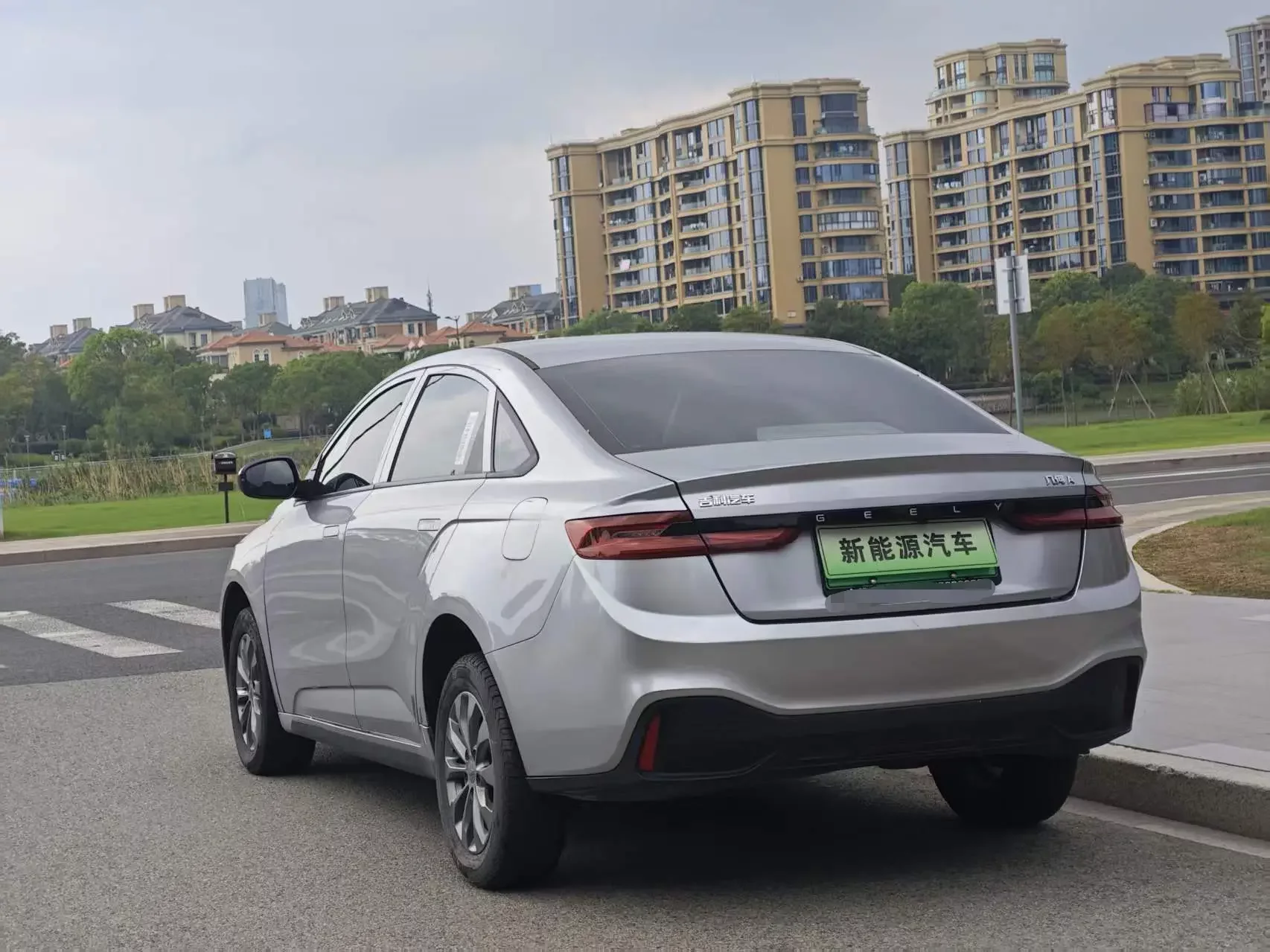 Geely Geometry A