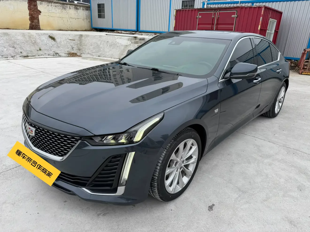 Cadillac CT5