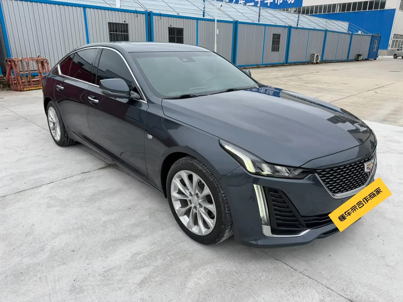 Cadillac CT5
