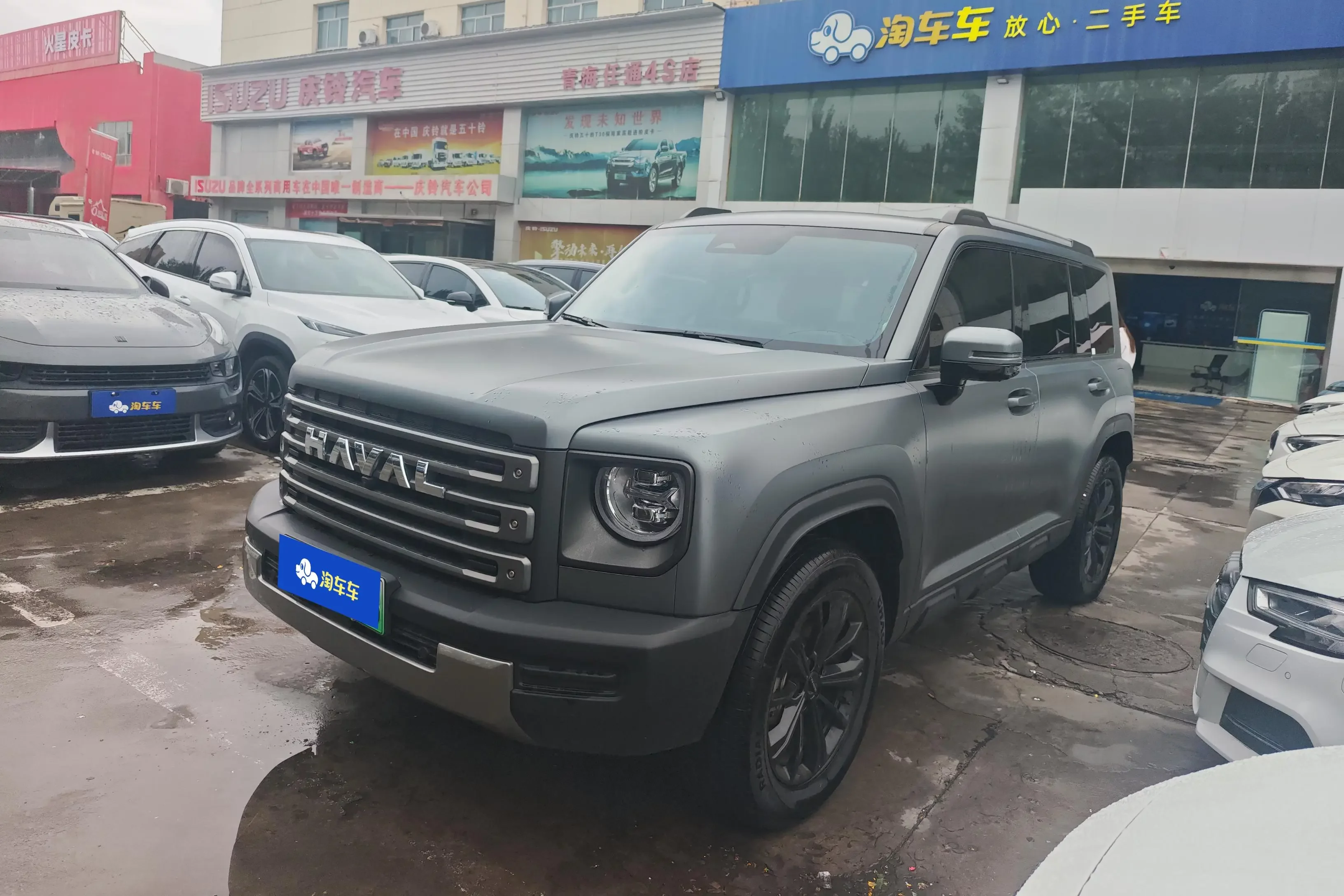 Haval Raptors PHEV