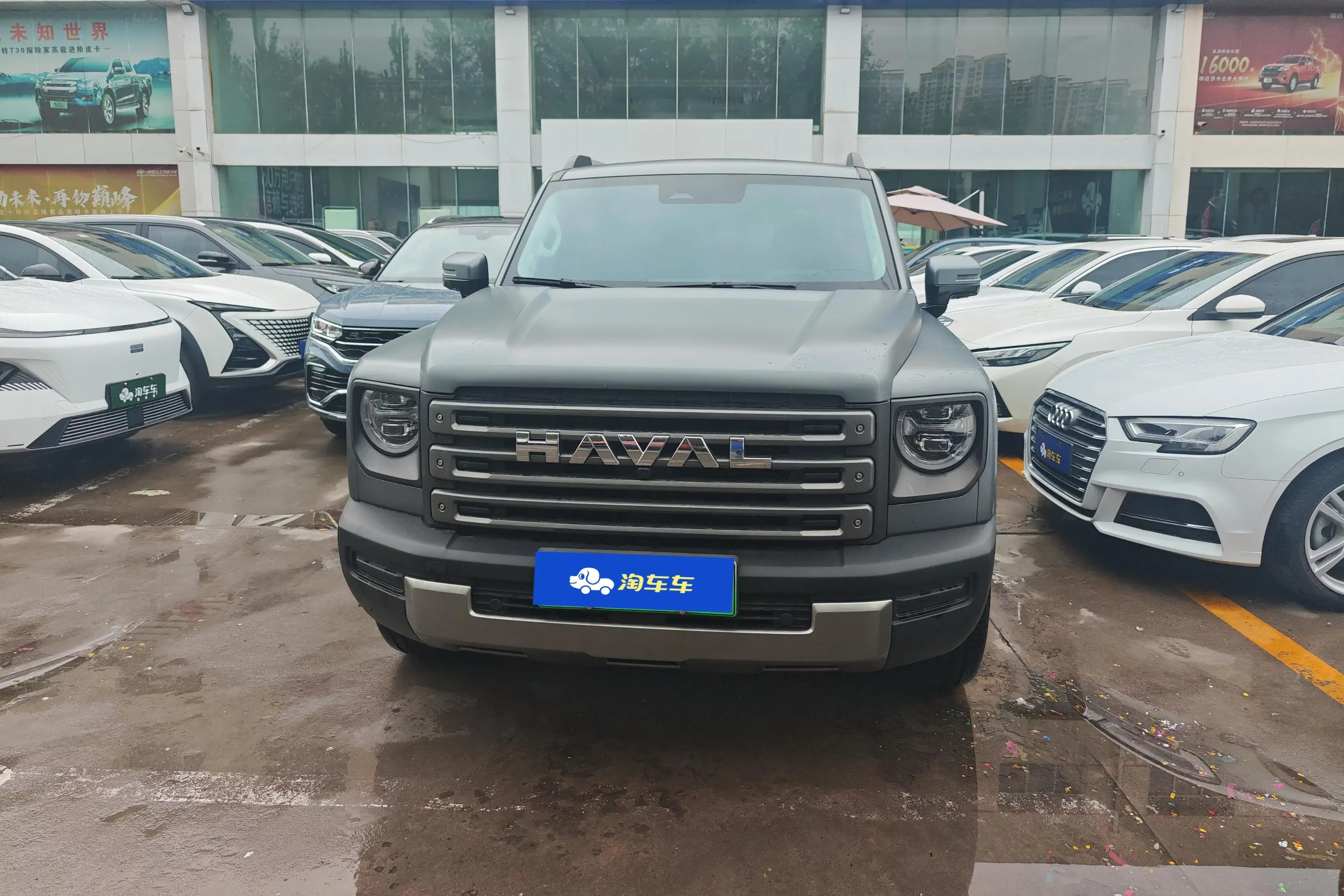 Haval Raptors PHEV