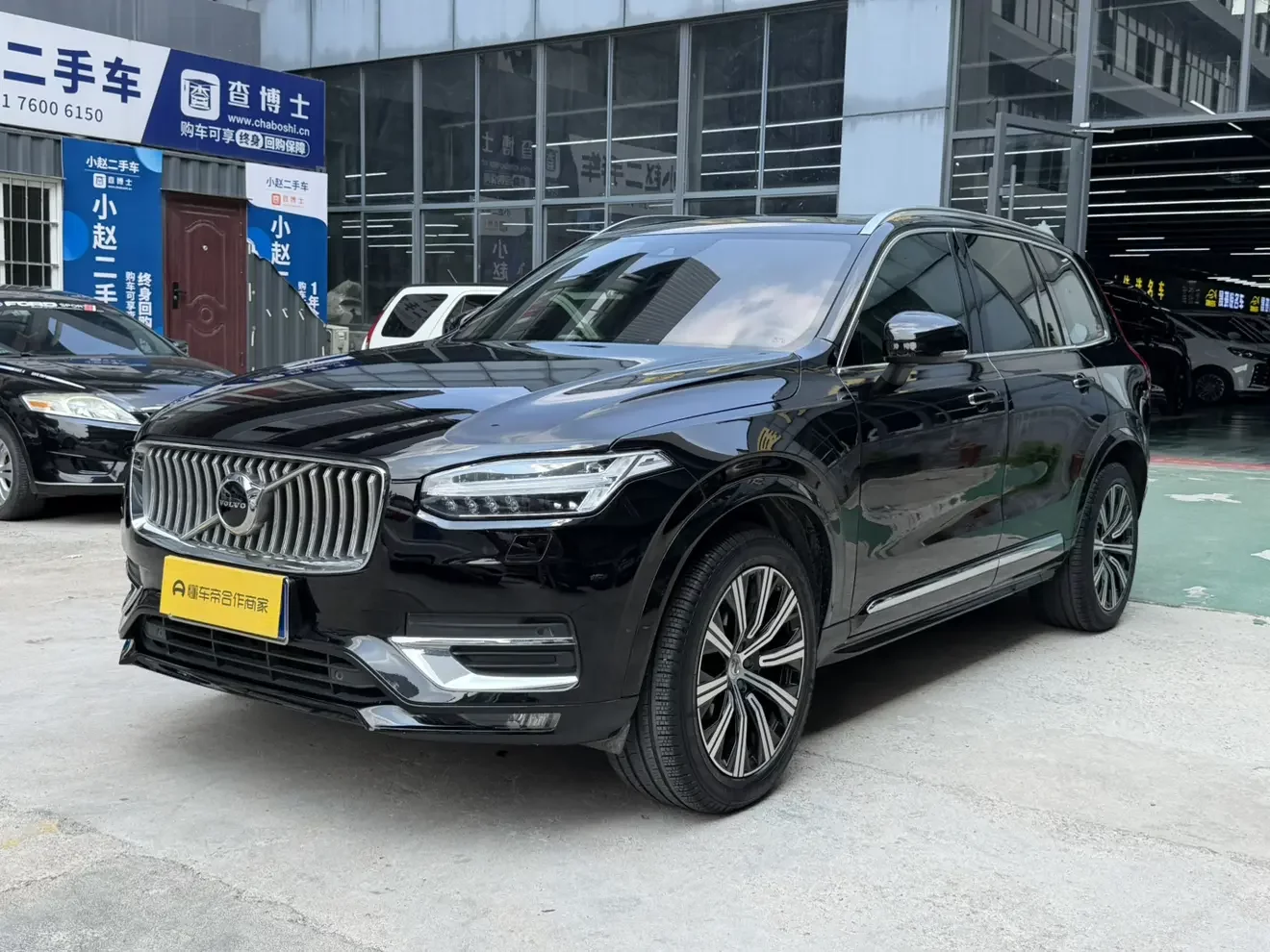 Volvo XC90