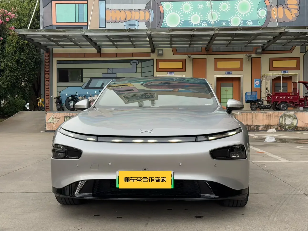 Xpeng P7