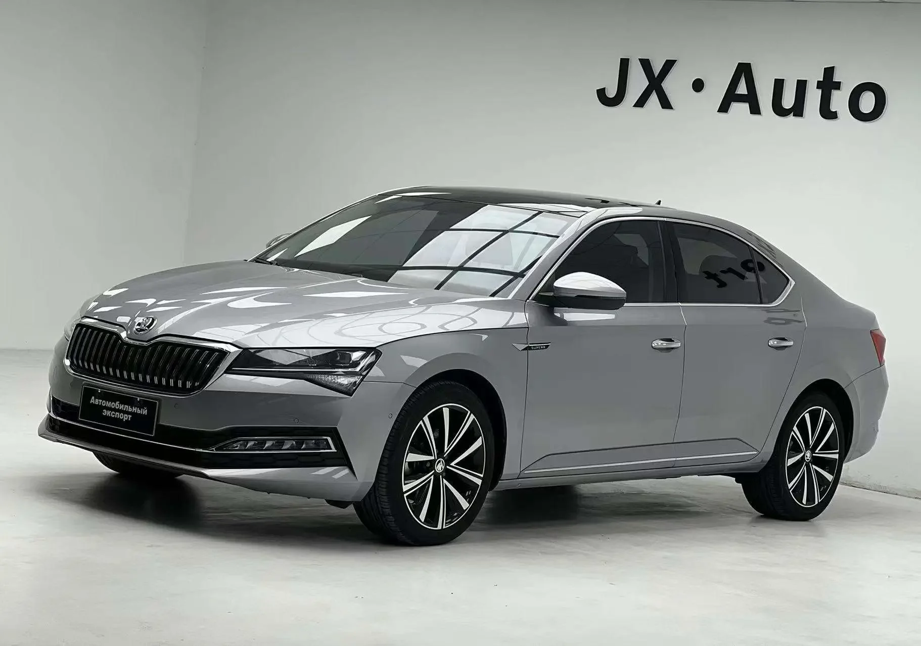Skoda SuperB