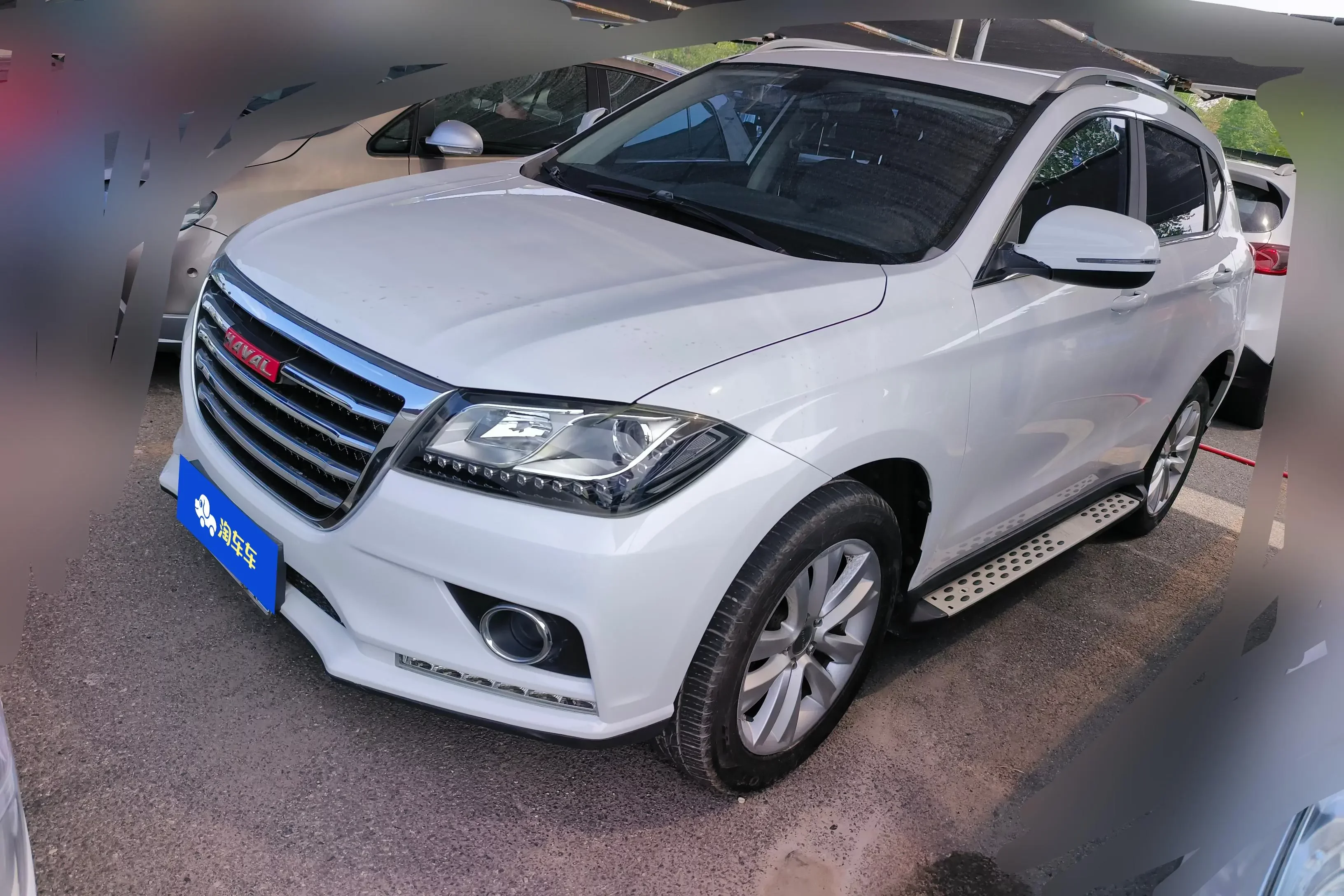 Haval H2