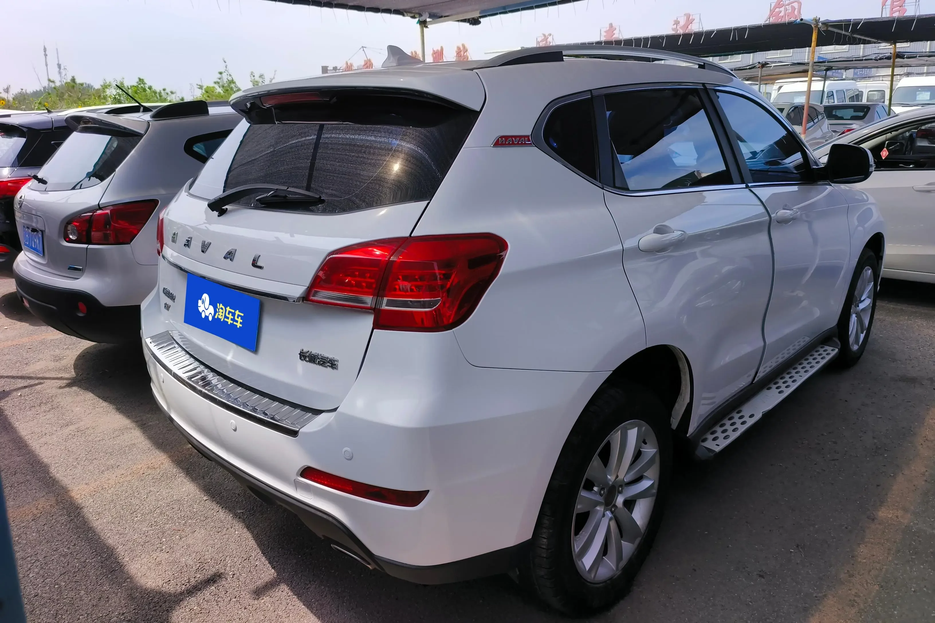 Haval H2