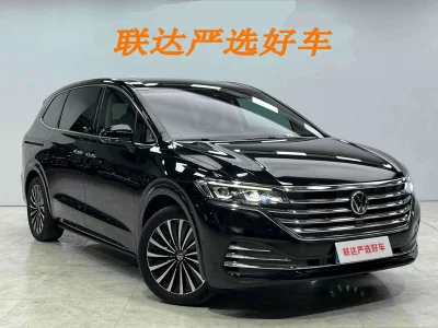 Volkswagen Weiran