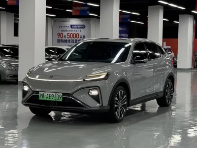 Rising Auto Feifan MARVEL R