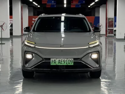Rising Auto Feifan MARVEL R