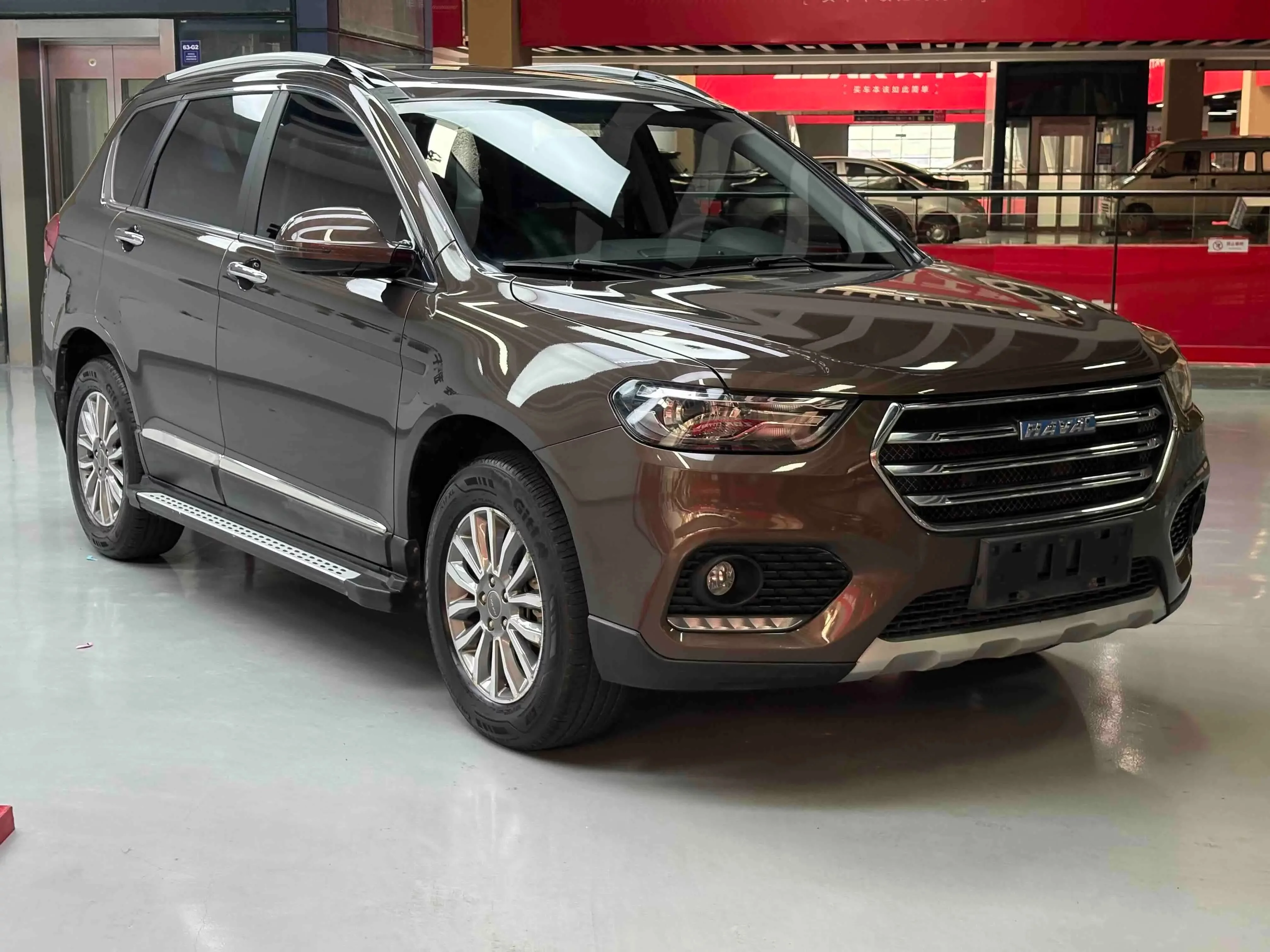 Haval H6