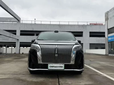 Wey Gaofeng PHEV