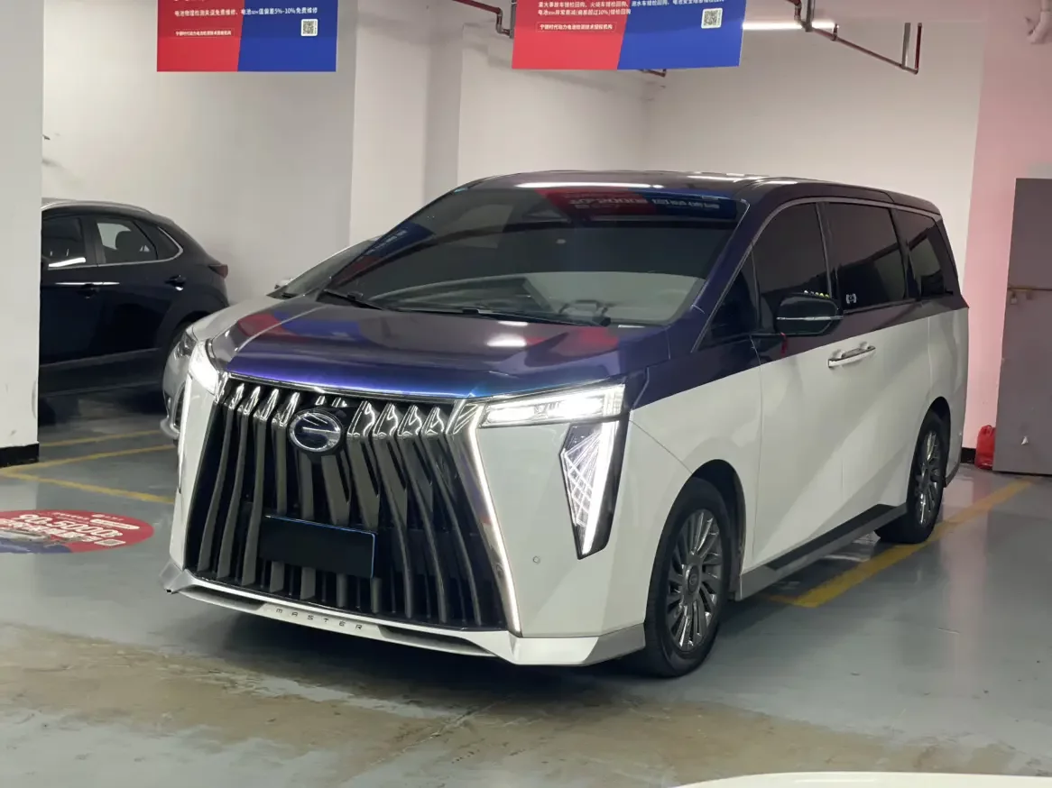 GAC TRUMPCHI M8