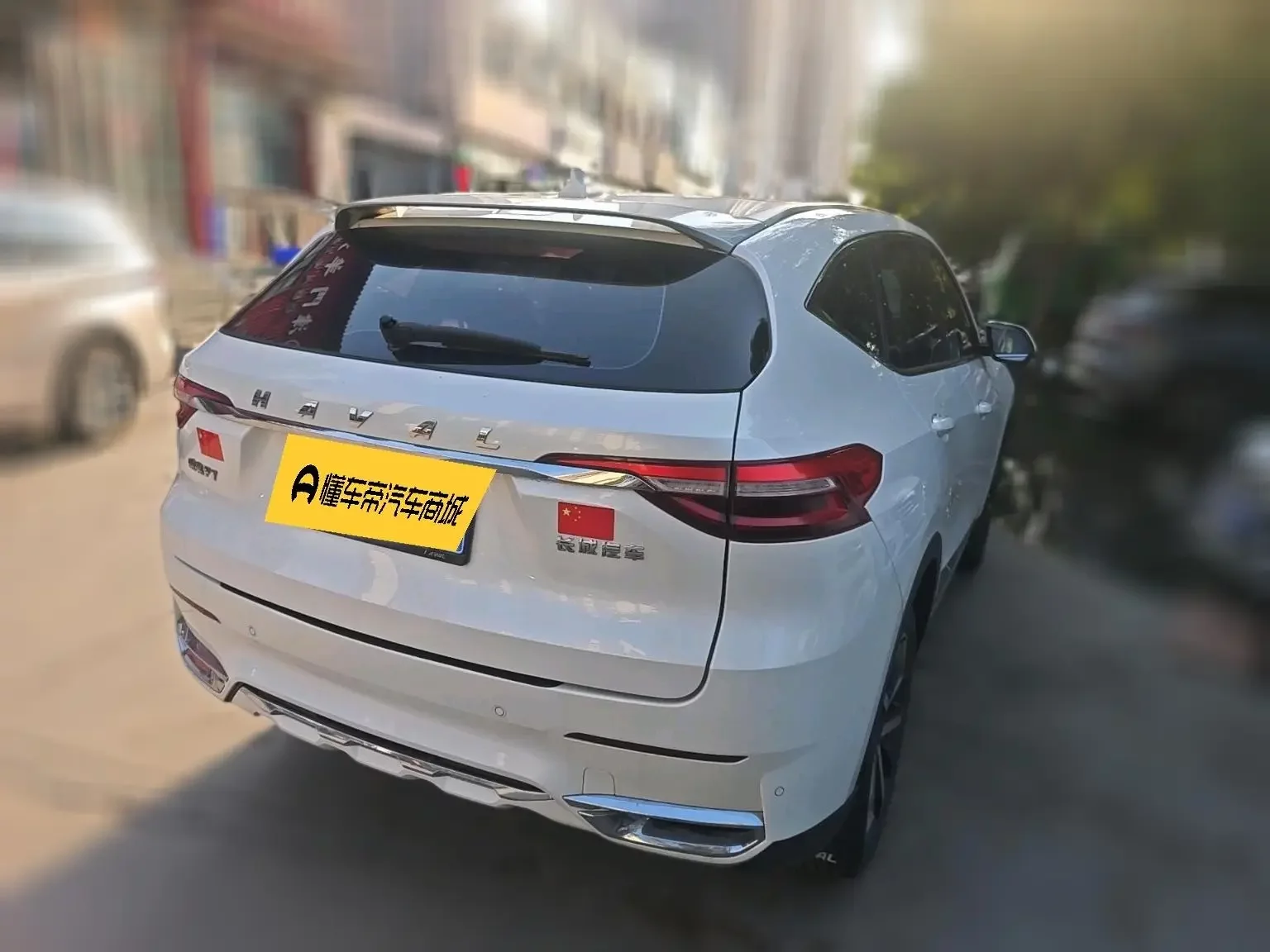 Haval F7