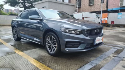 Geely Preface