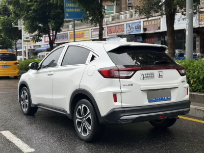 Honda XR-V