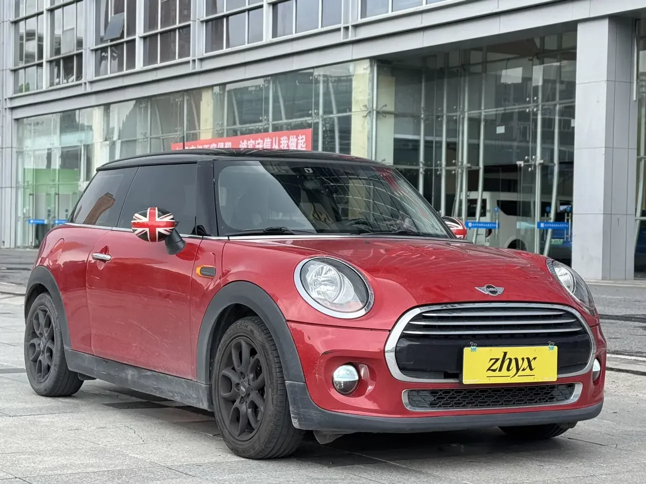 MINI 