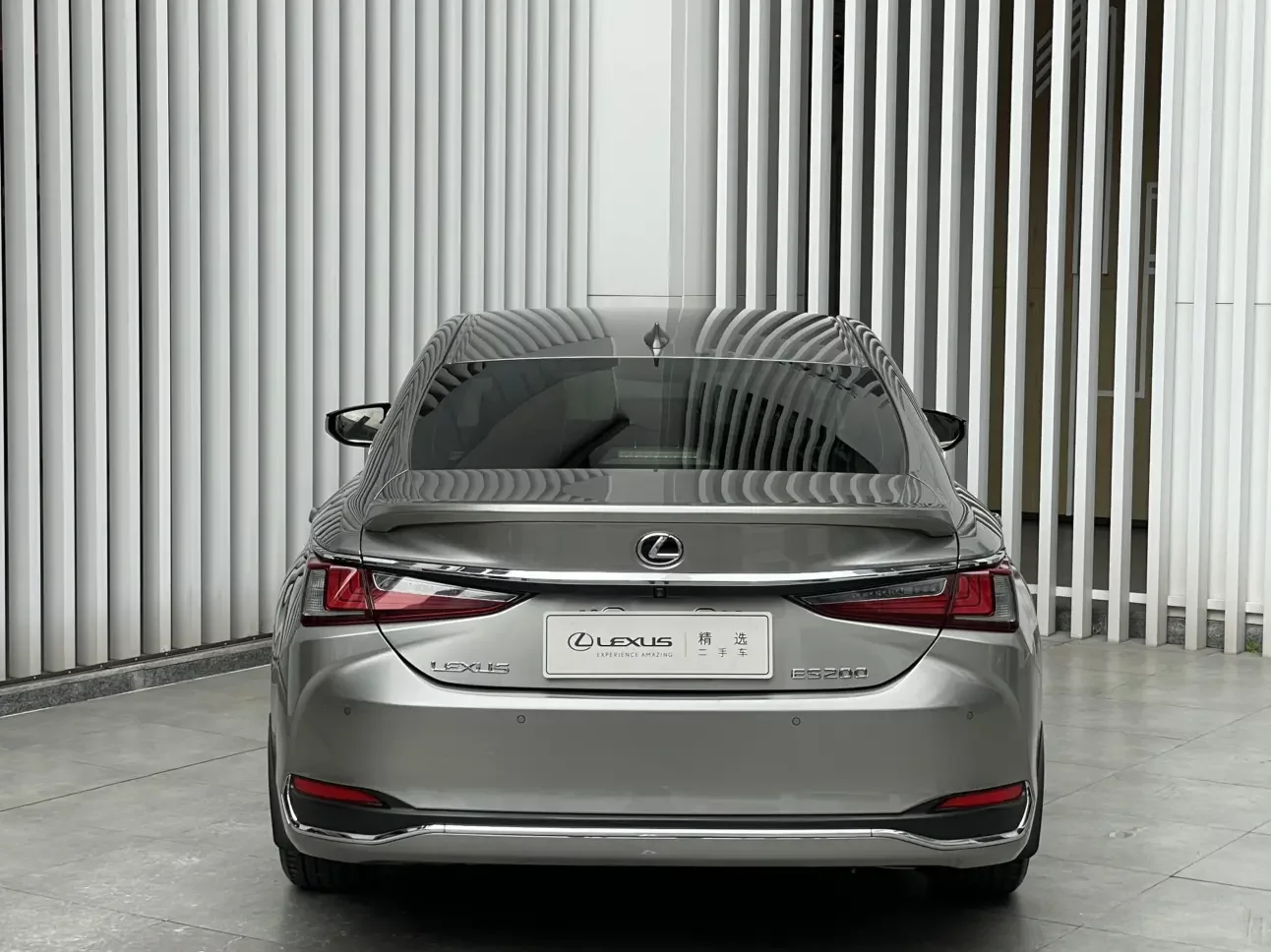 Lexus ES