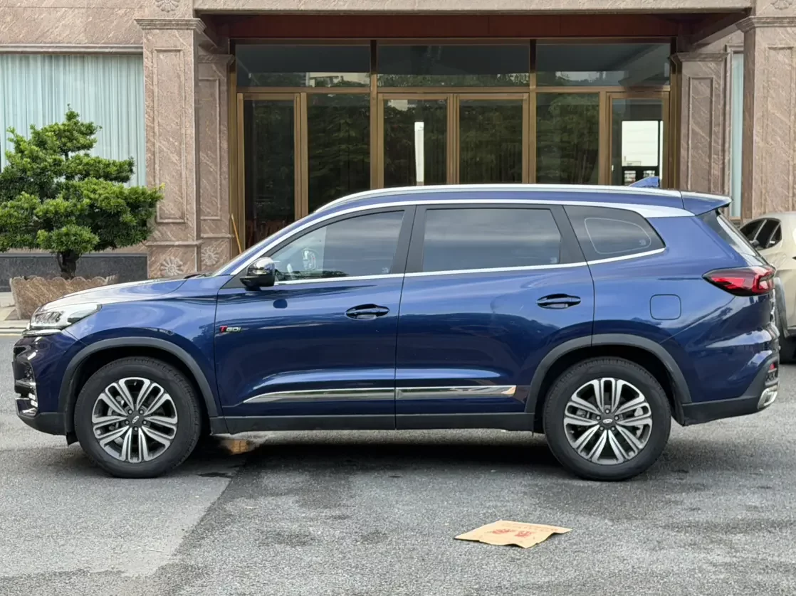 Chery Tiggo 8