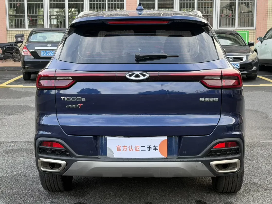 Chery Tiggo 8
