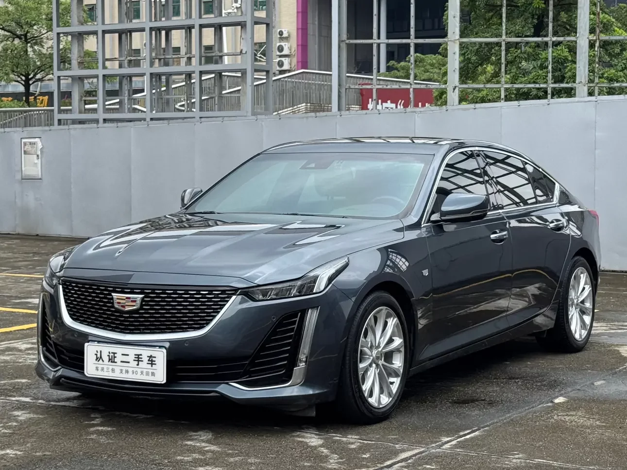 Cadillac CT5