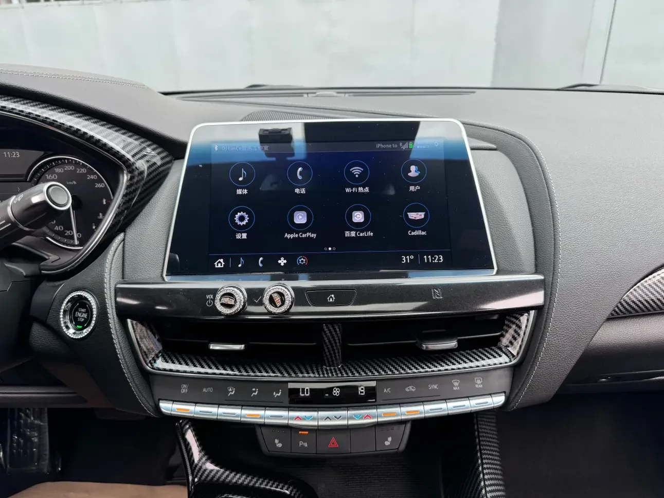 catalog-car-9