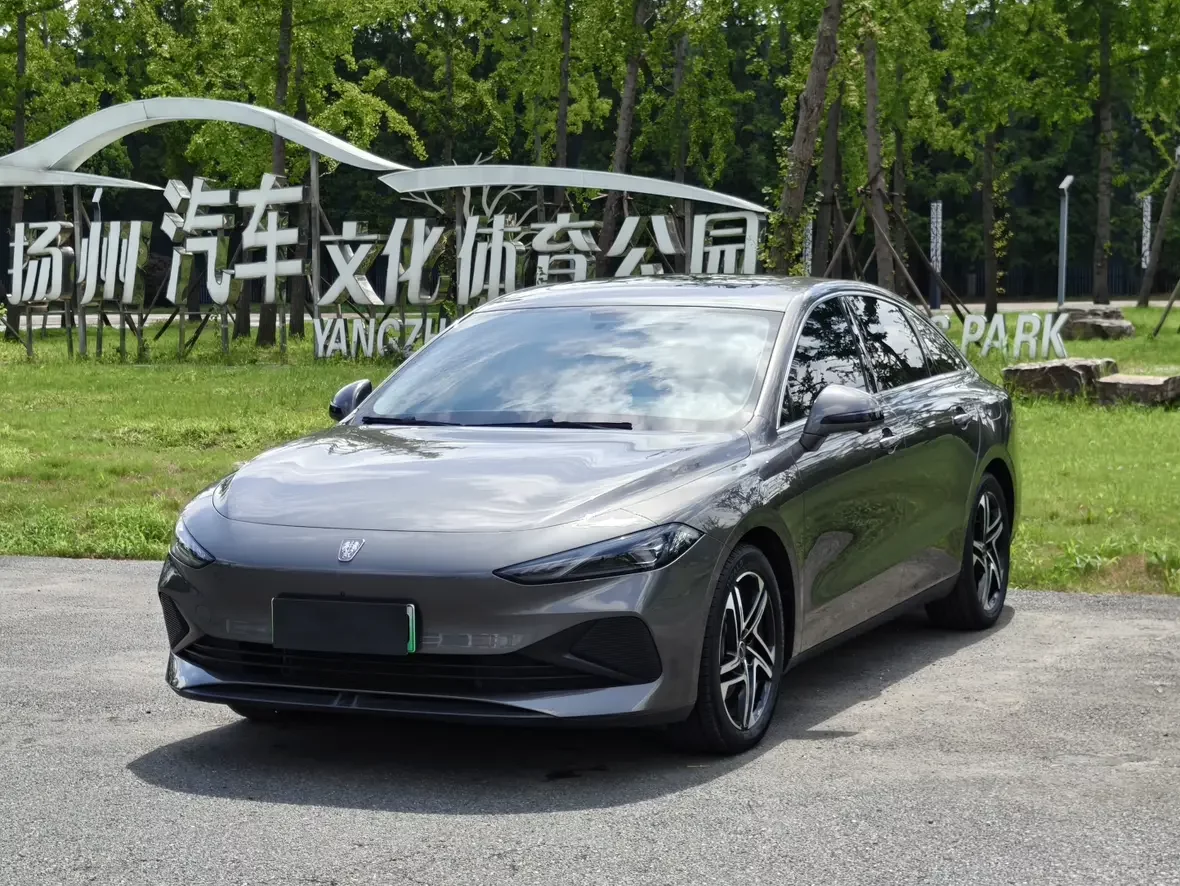 Roewe D7 DMH