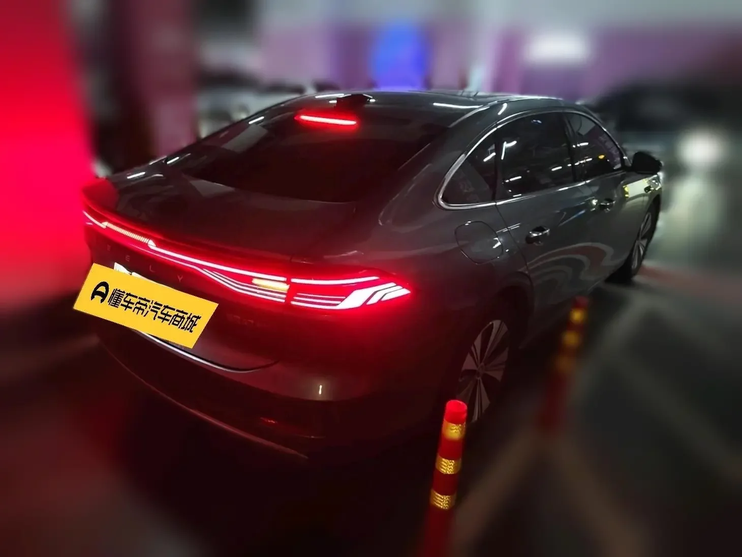 Geely Galaxy A7 EM