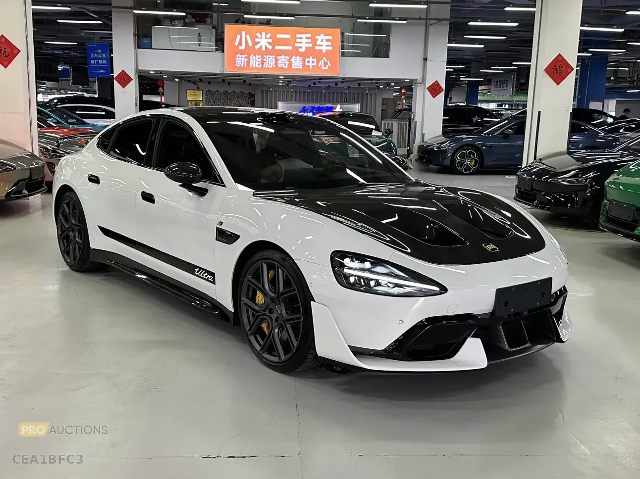 Xiaomi car Xiaomi SU7 Ultra