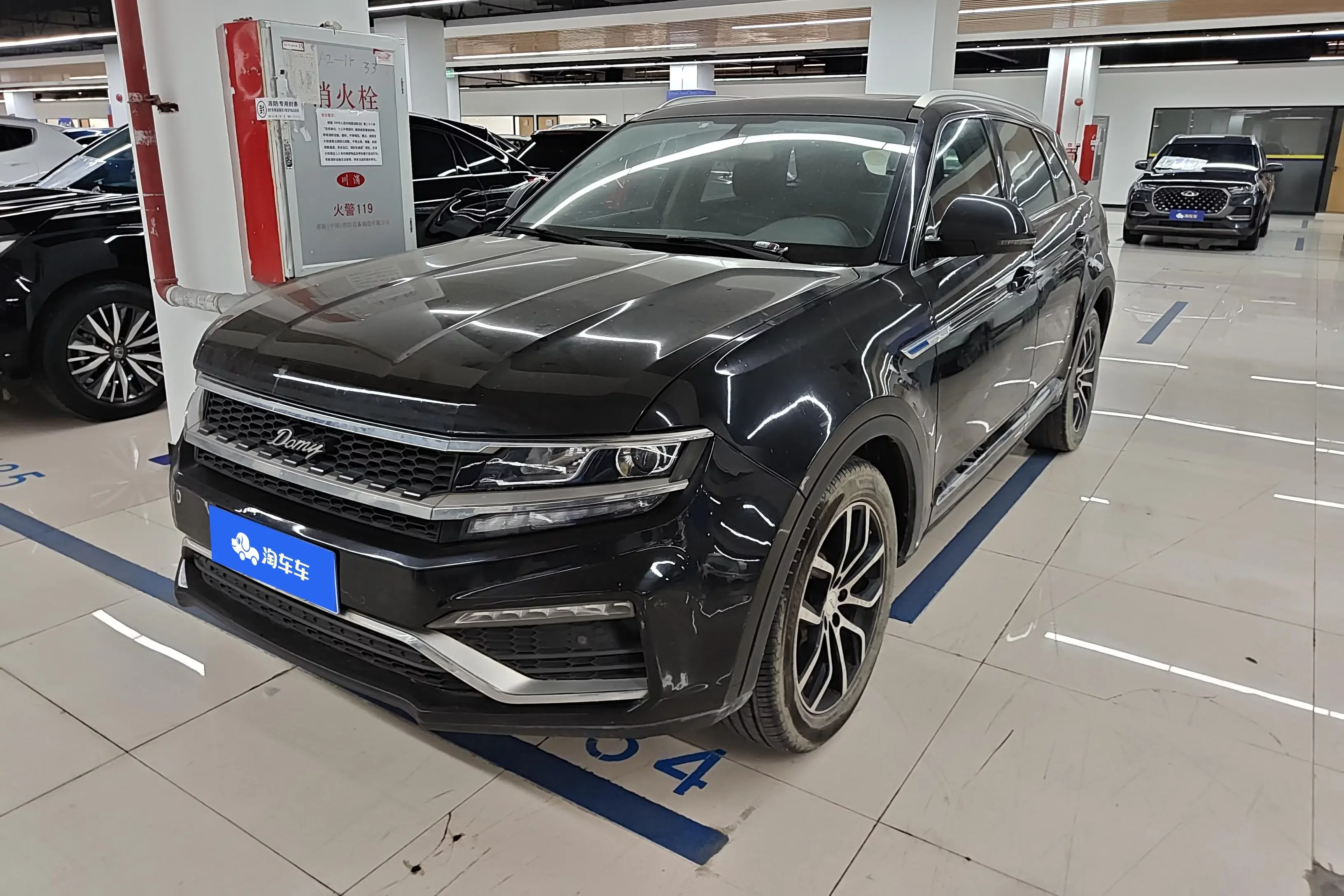 Zotye Damai X7