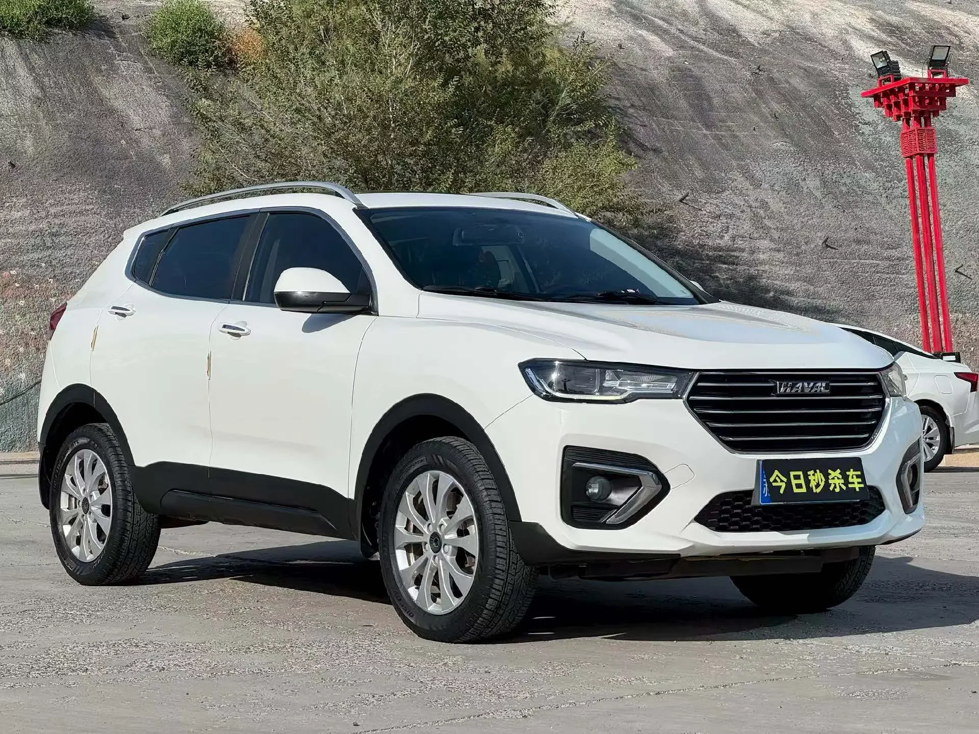 Haval H2s