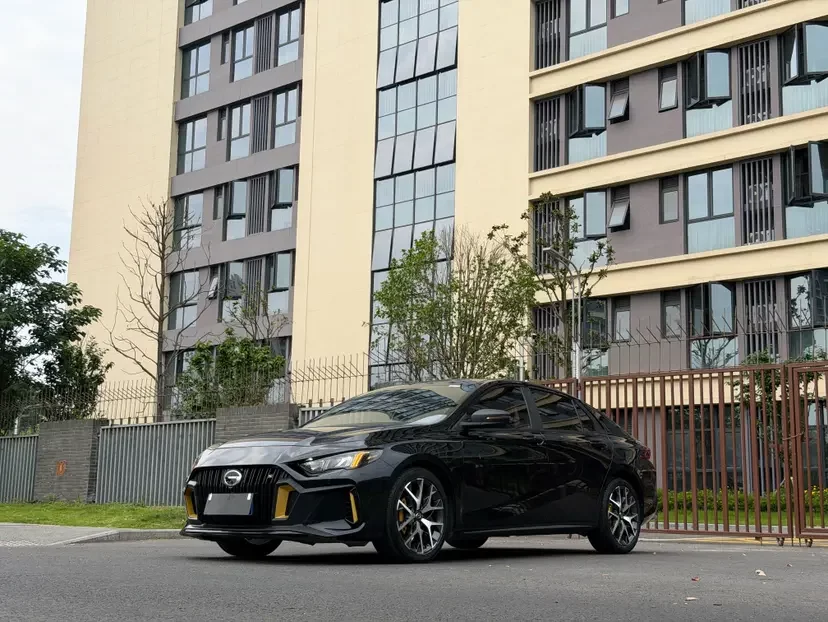 GAC TRUMPCHI EMPOW