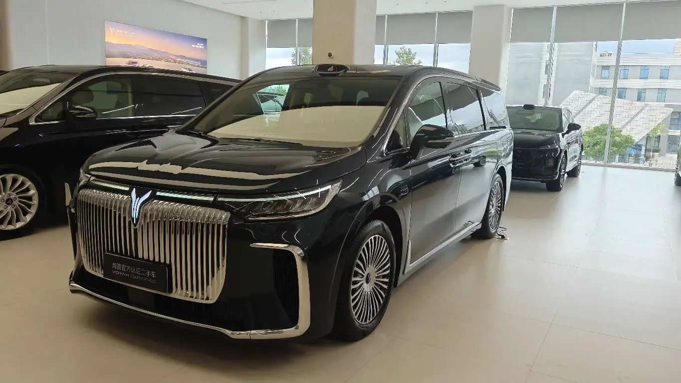 Voyah Lantu Dreamer PHEV